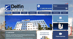 Desktop Screenshot of delfin-group.com